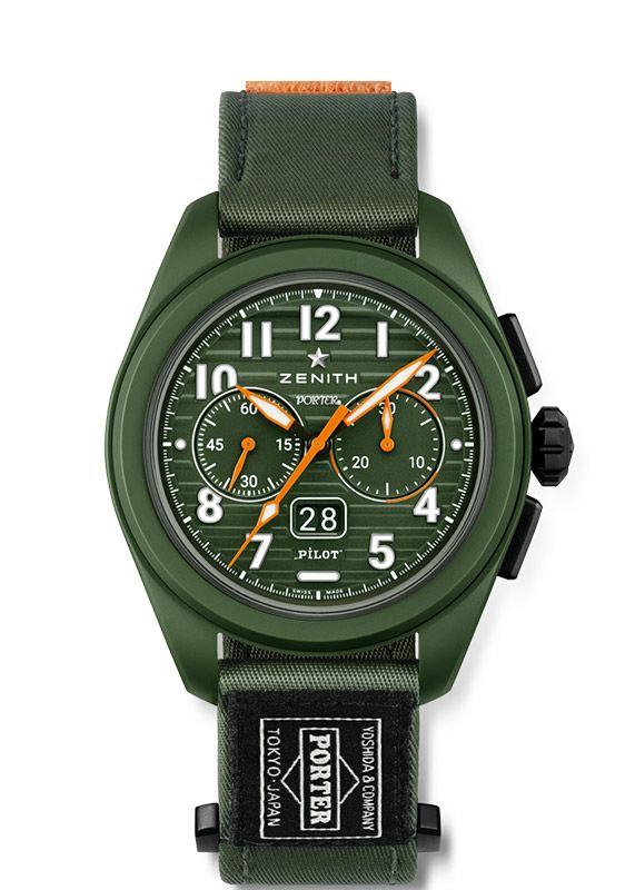 FlexBeater しなるビーター Light [1月ロット80g]1本残6 FlexBeater し