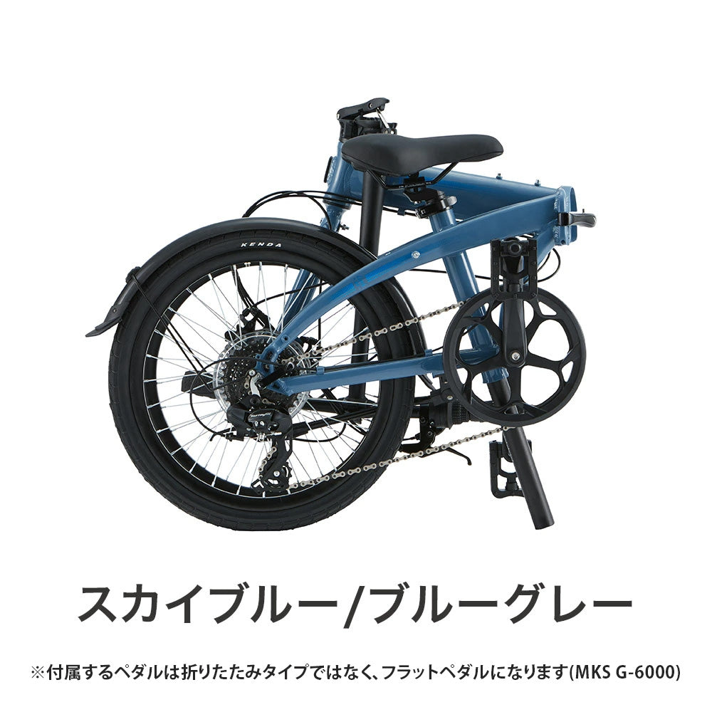 Tern FOLDING BIKE LINK B8 2022 | 自転車、ゴルフ、アウトドアの