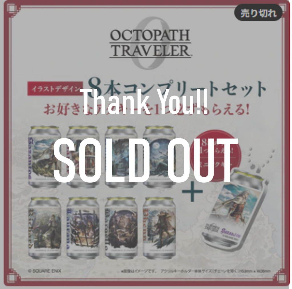 TAG LIVE LABEL オクトラ0 アクキー ロンド, サザントスセット TAG