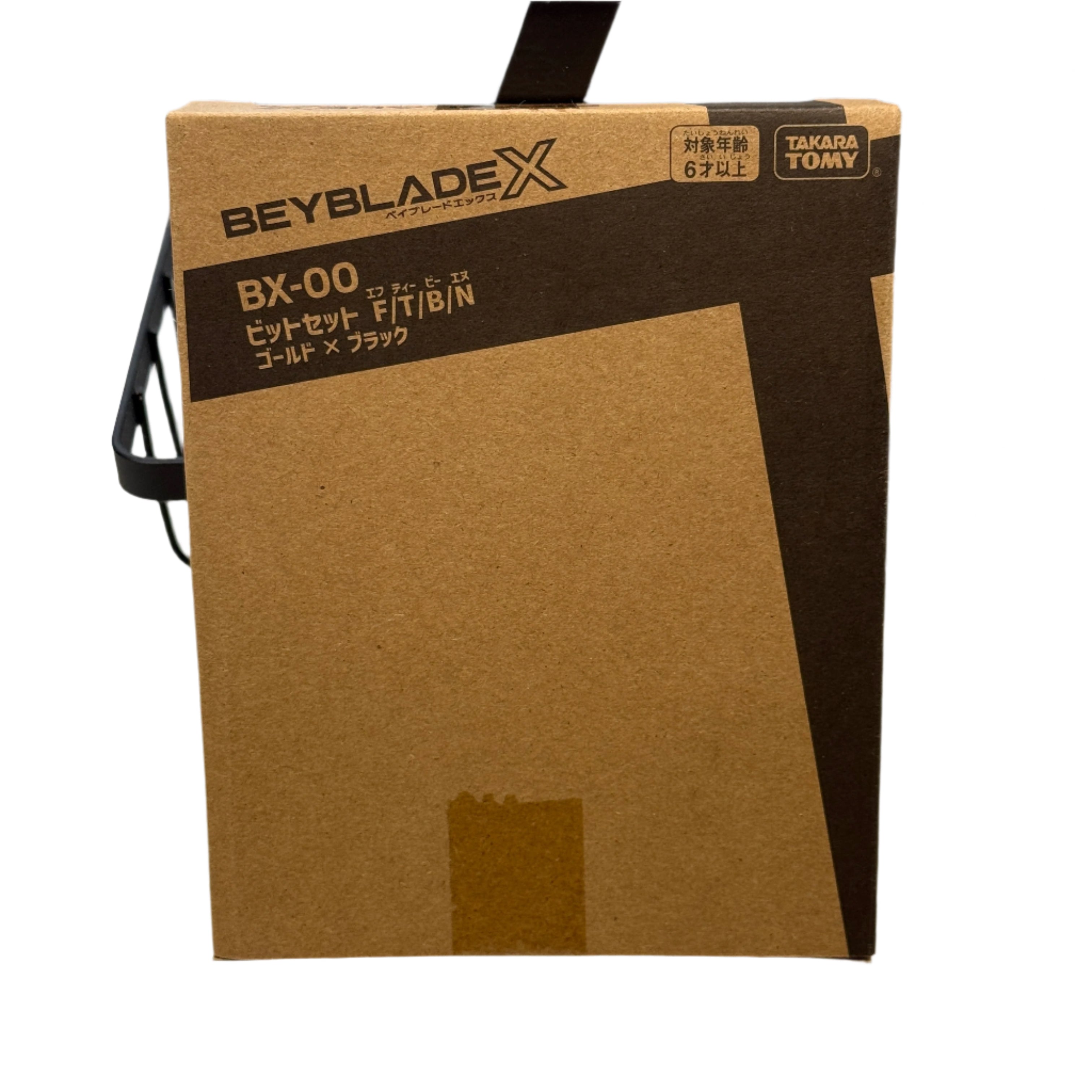 Beyblade X Gold Black Bit Set F/T/B/N BX-00 Takara Tomy