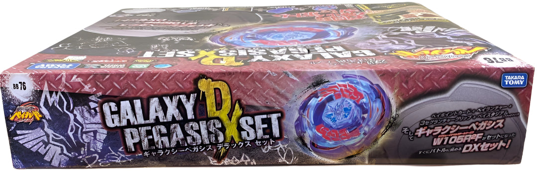 Beyblade BB-76 Galaxy Pegasis DX Set Metal Fusion by Takara Tomy ULTRA