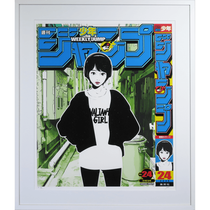 履かないの？」Blue×Red シルクスクリーン