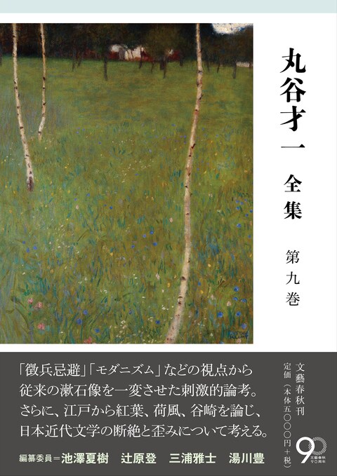 img_fe4335338d6e25bd2f45841bbf