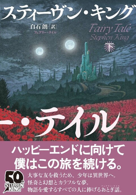 img_f7edabd44d983f97ac68efe807