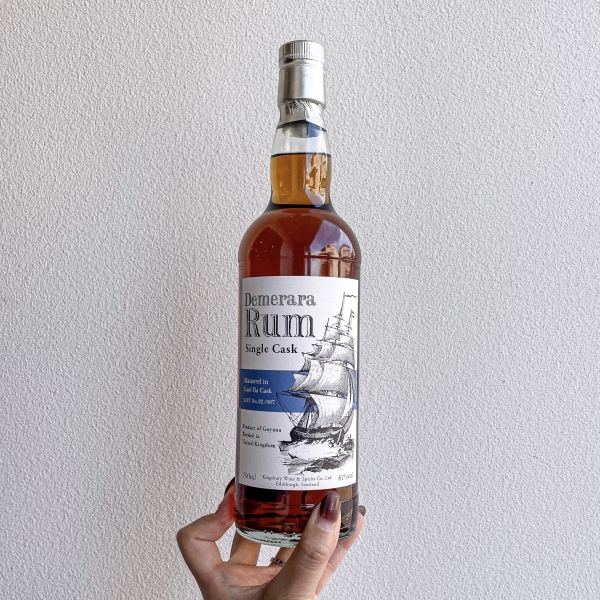 デメラララム カリラ カスク キングスバリー 61% 700ml | Bartender