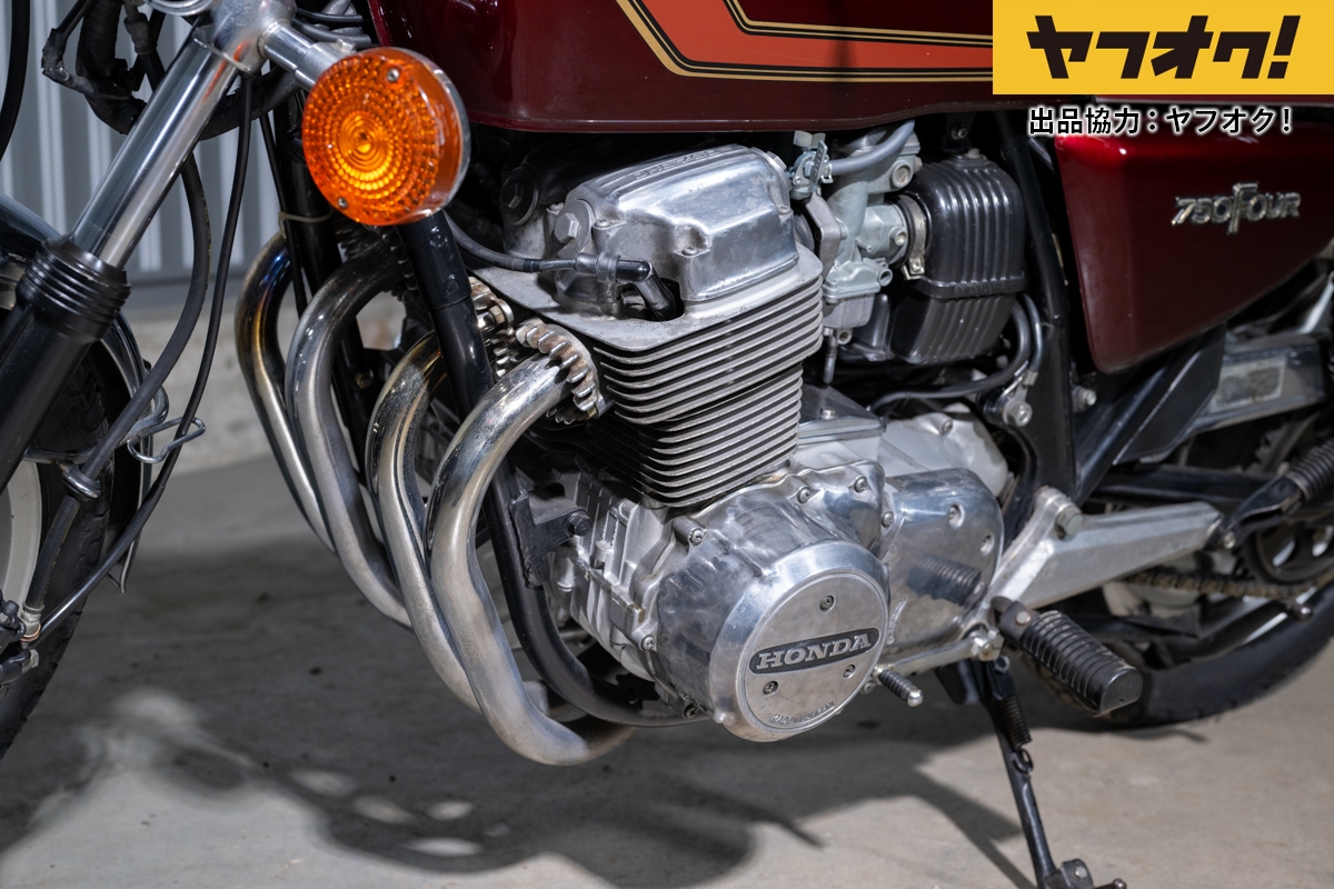 絶版 ニットー NITTO ホンダCB750Fターボ 8/1 タミヤ 1/6