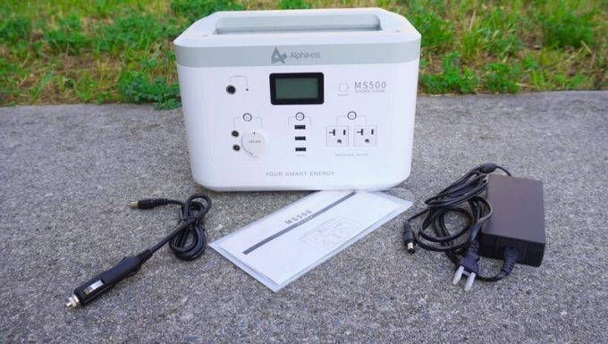 AlphaESSのMS500ポータブル電源を実機検証レビュー | 魅惑のキャンプ