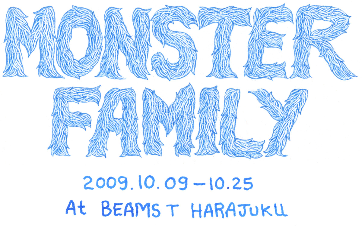 Monster Family - Big Active