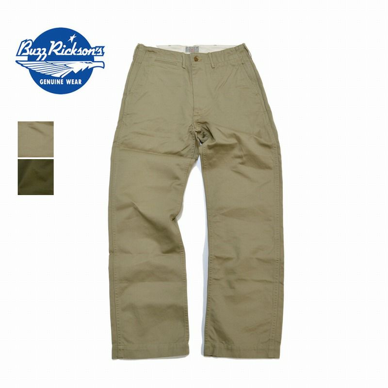 バズリクソンズオリジナルスペックミリタリーチノベージュW32ワン