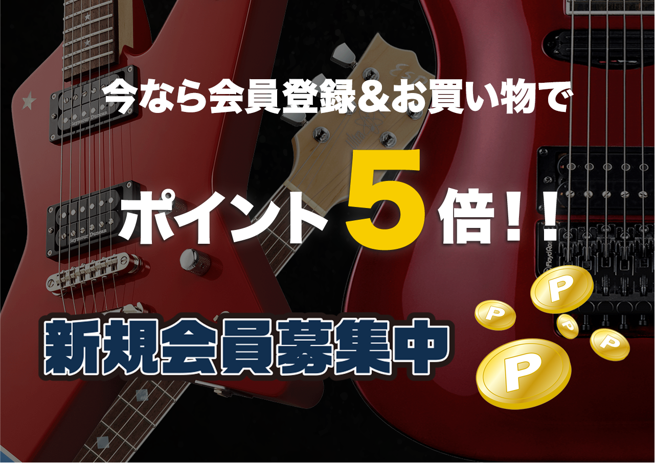 HIZUMI ギターエフェクター Boot-Leg HZM-1.0 ジャンク品 HIZUMI