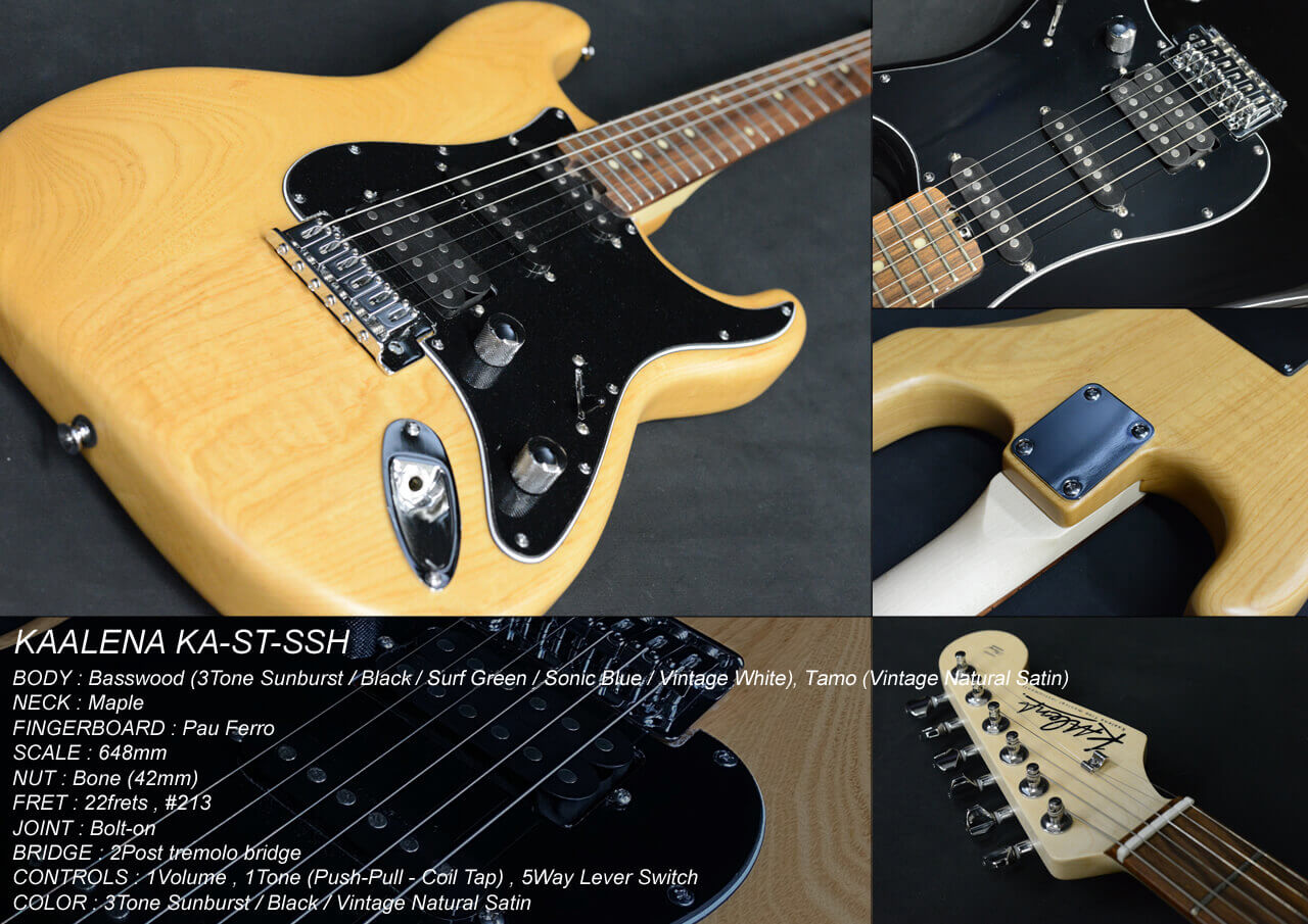 Kaalena / カーレナ - 【ESP直営】BIGBOSS オンラインマーケット