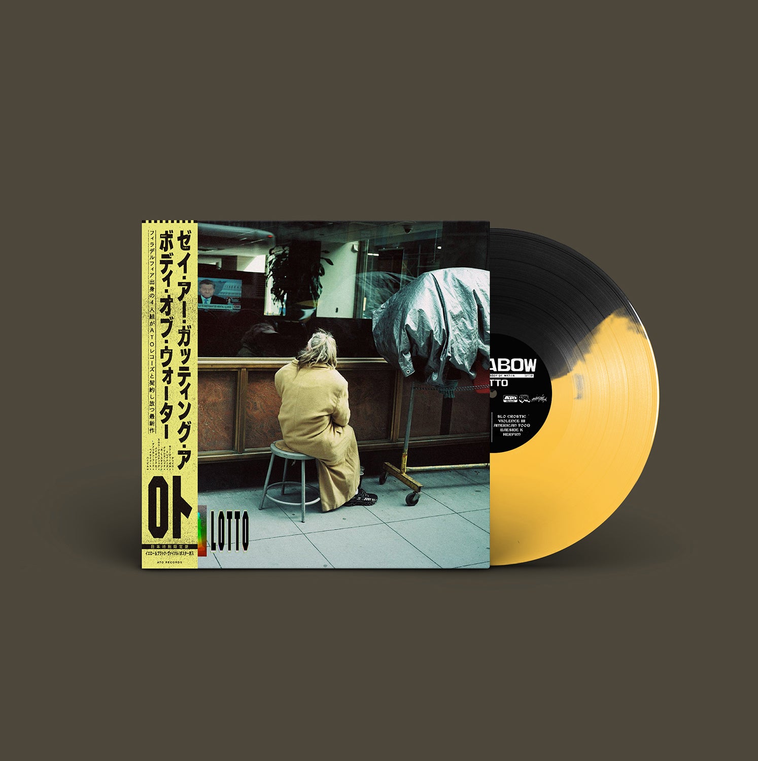 レア ペプシ ラルク ボード Vinyl of the day – BIG LOVE RECORDS