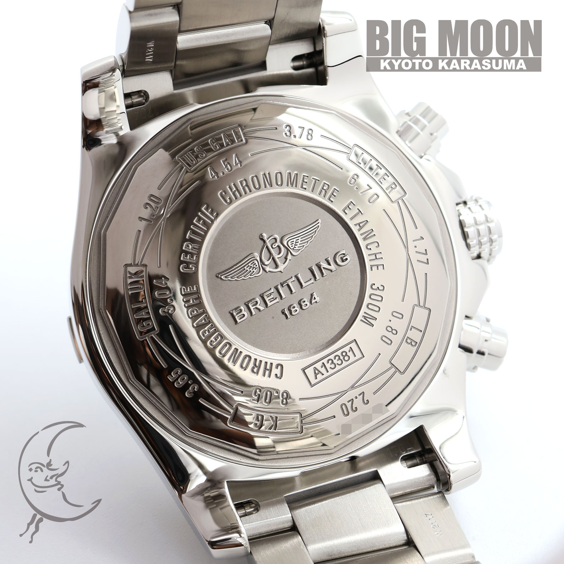 京商CAP 232-40 BREITLING未使用品 3Dハイパーアクロ。羽生市 京商CAP