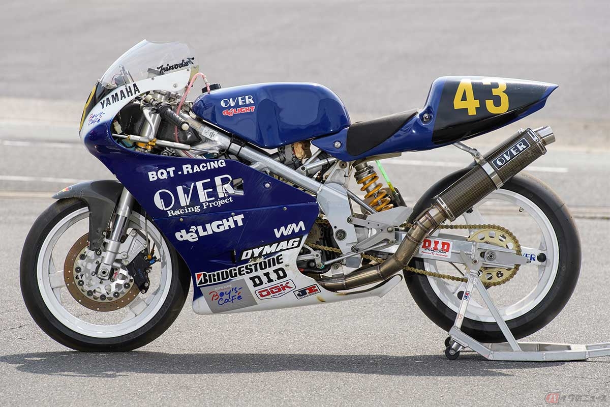 2001年 英ダービー ガリレオ 優勝 レーシングプログラム 2001年 英