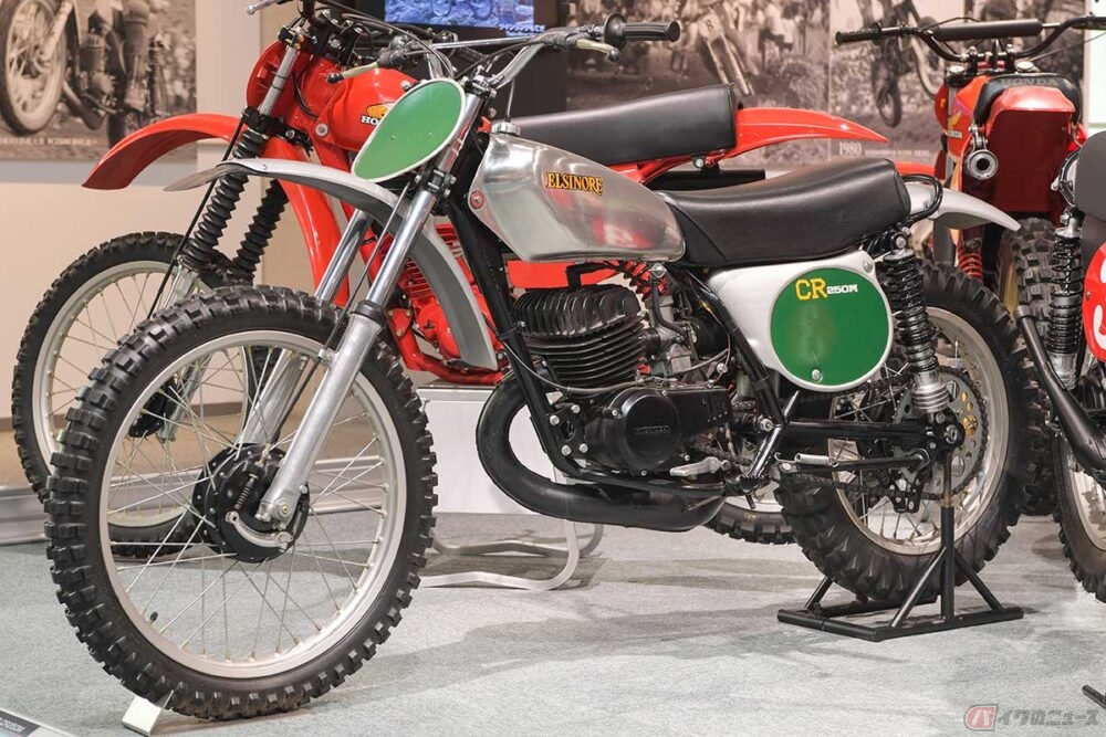 最新作，大得価 HONDA エルシノアCR250MアルミタンクMT250ビンテージ