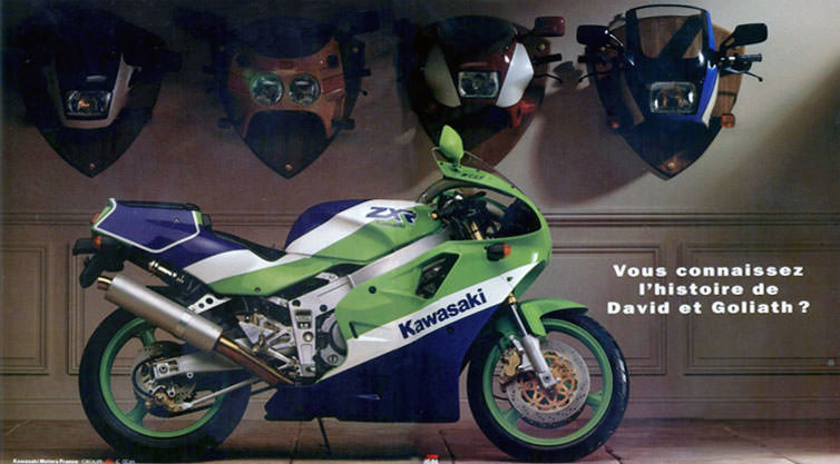 ZXR400/R(ZX400H/J) -since1989- - バイクの系譜