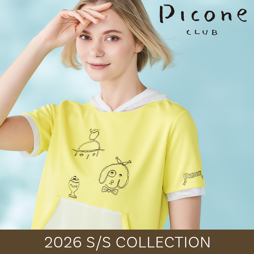 ピッコーネ・アルチビオ公式 - ゴルフウェアや婦人服通販