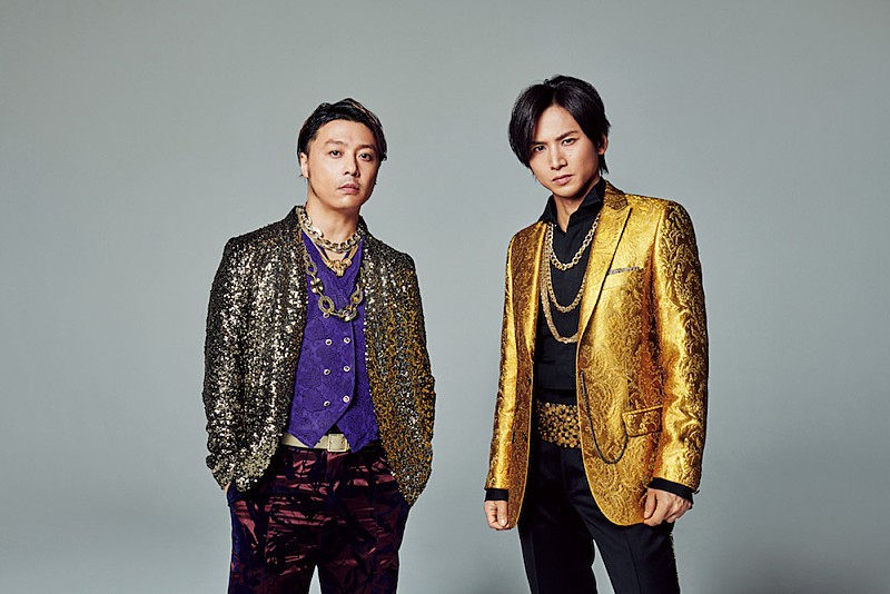 KinKi Kids、延期となっていた新シングル『KANZAI BOYA』のリリース日