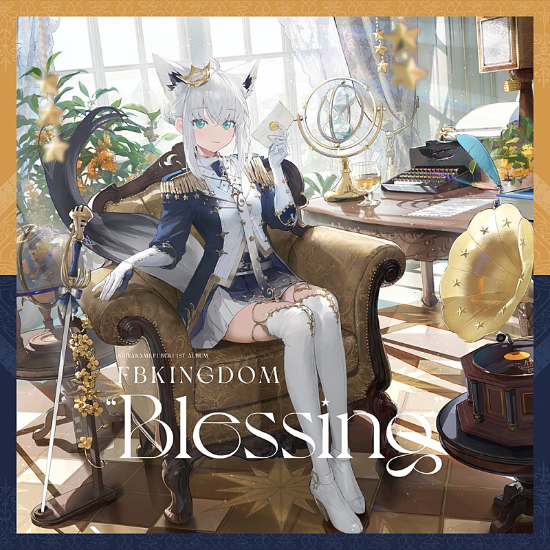 ホロカ1st Anniversary Celebration 白上フブキ - メルカリ ホロカ 1st