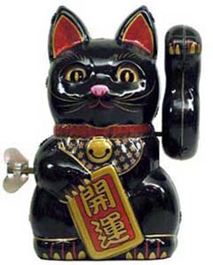 tin toy | ビリケン商会