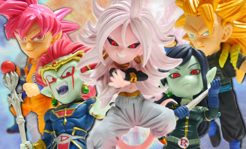 スーパードラゴンボールヒーローズ ワールドコレクタブルフィギュア