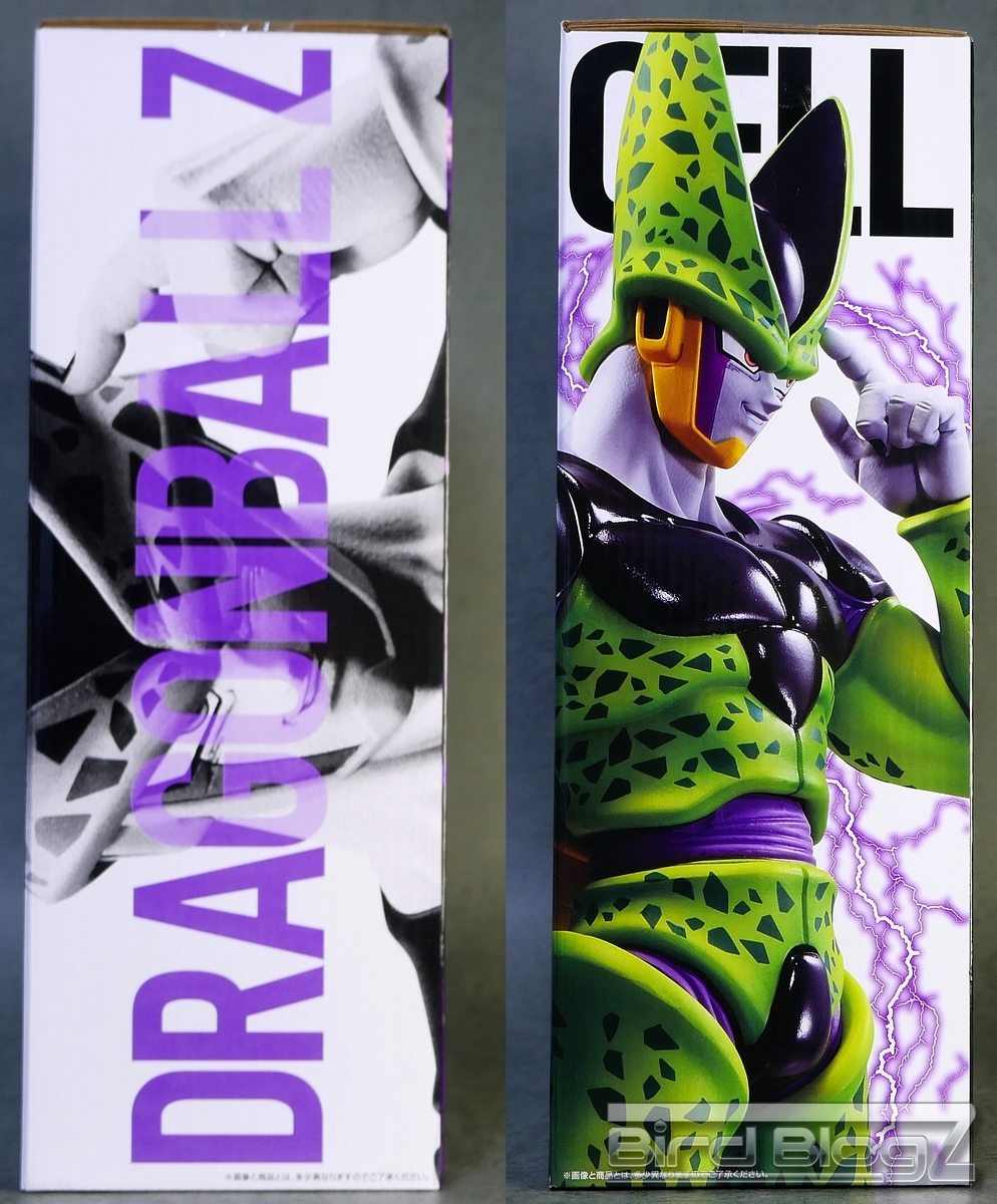 ドラゴンボール セル MASTERLISE A賞 一番くじ ドラゴンボール 未来へ