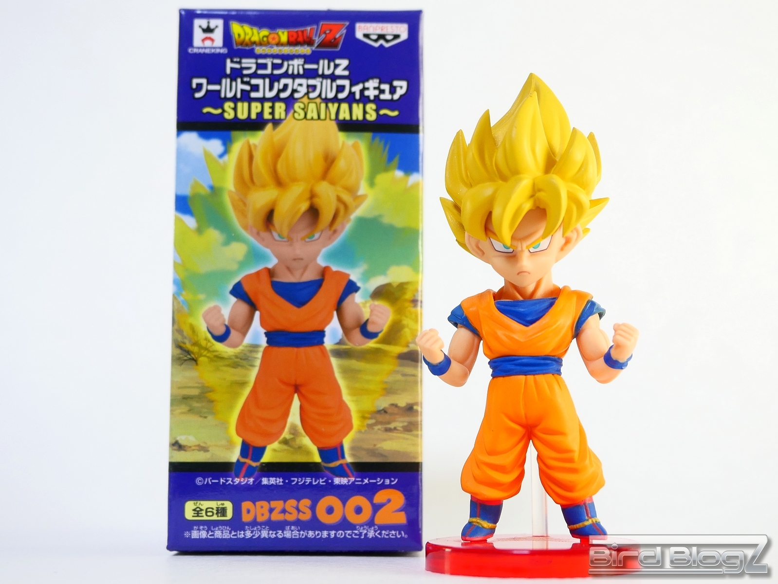 ドラゴンボールZ BATTLE OF SAIYANS vol.1 2 孫悟空 ドラゴンボール