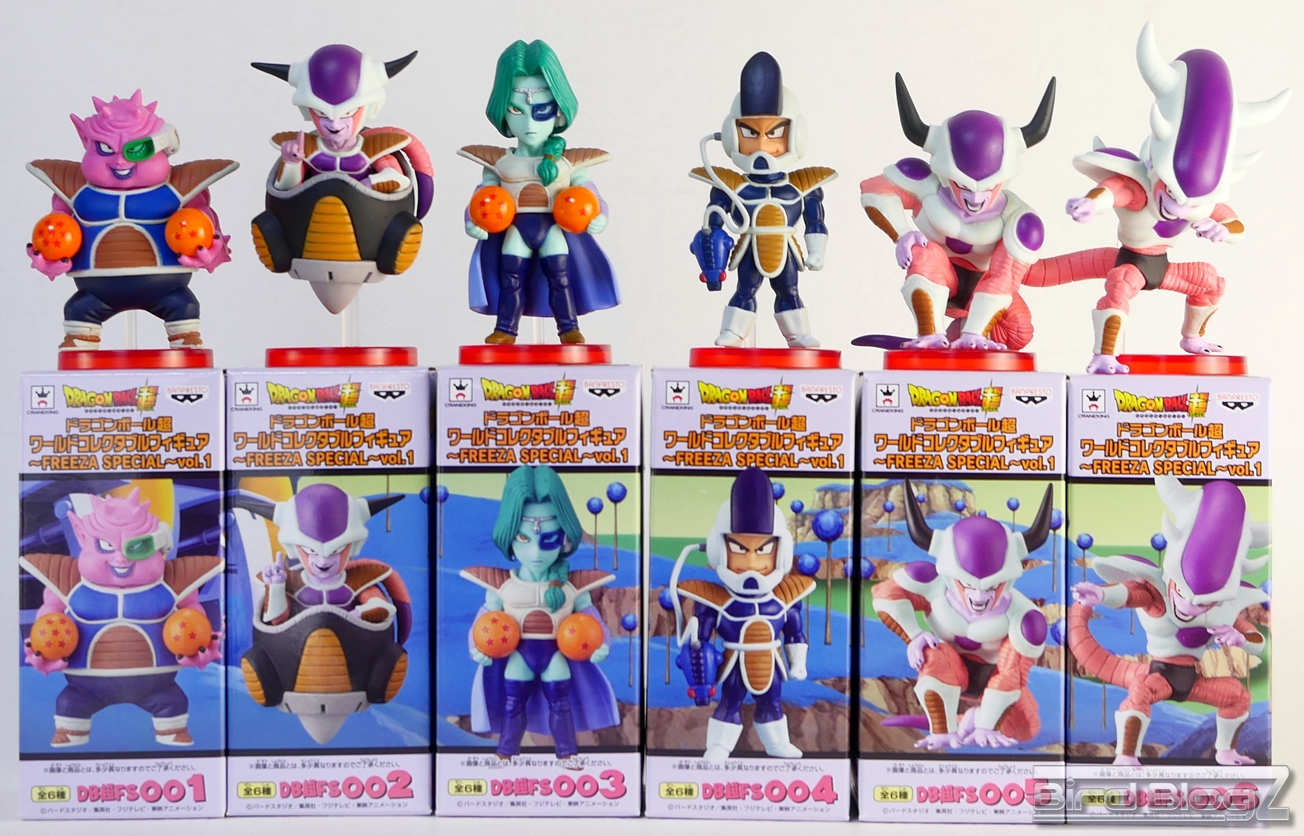 フリーザスペシャル vol.1 vol.2 ドラゴンボール ワーコレ フリーザ