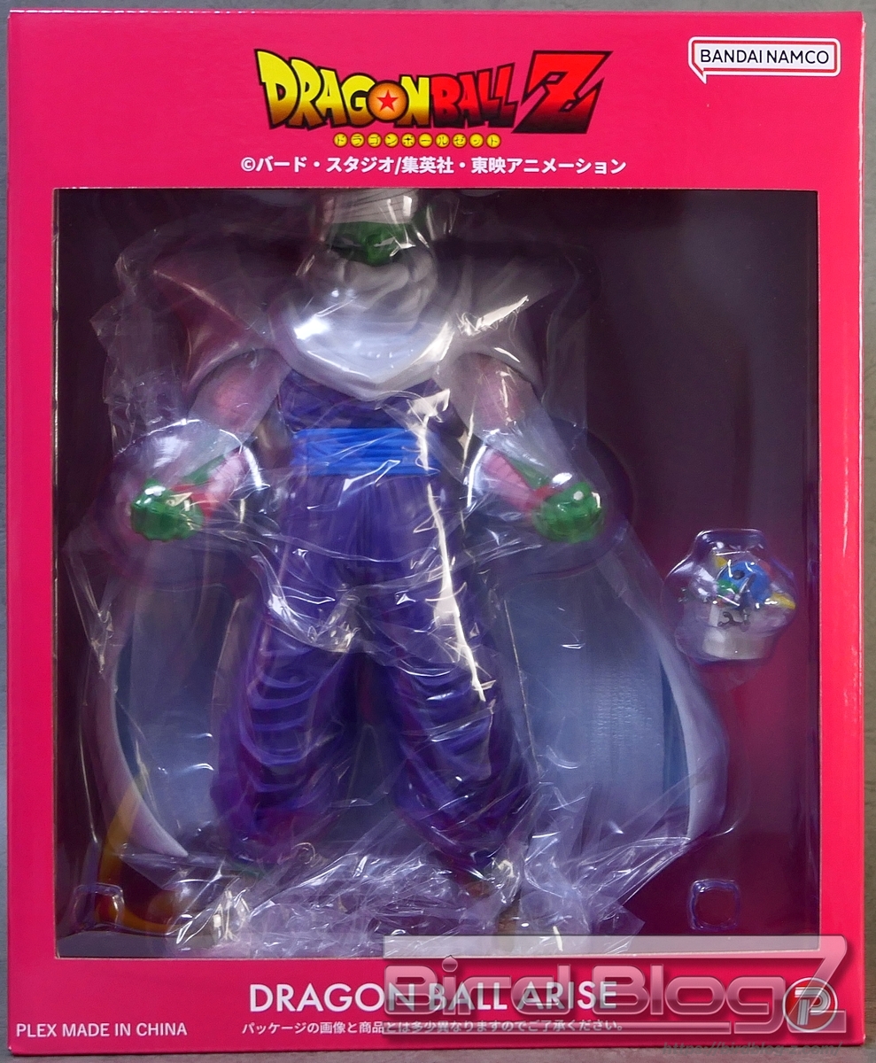 ドラゴンボールアライズ ピッコロ フィギュア 特典付きます