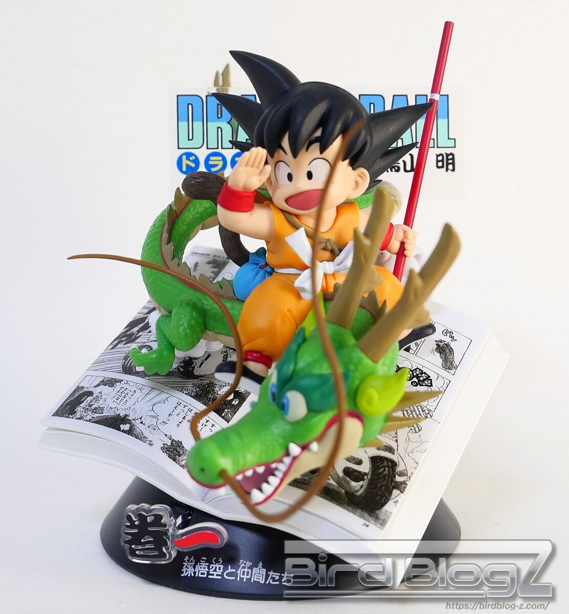 DRAGON BALL 40th ～其之一～A,B,C,D賞 ラストワン賞 一番くじ