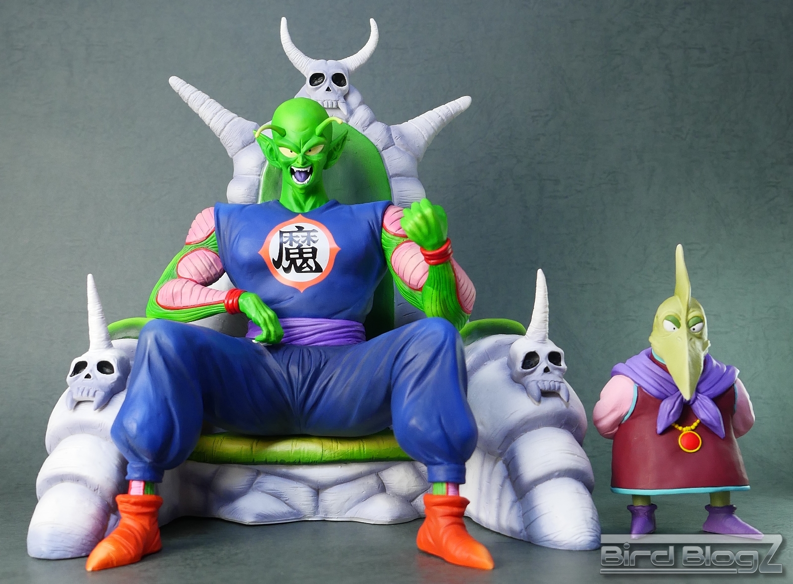 コレクション ドラゴンボールアライズ ピッコロ大魔王Ver.C【限定特典