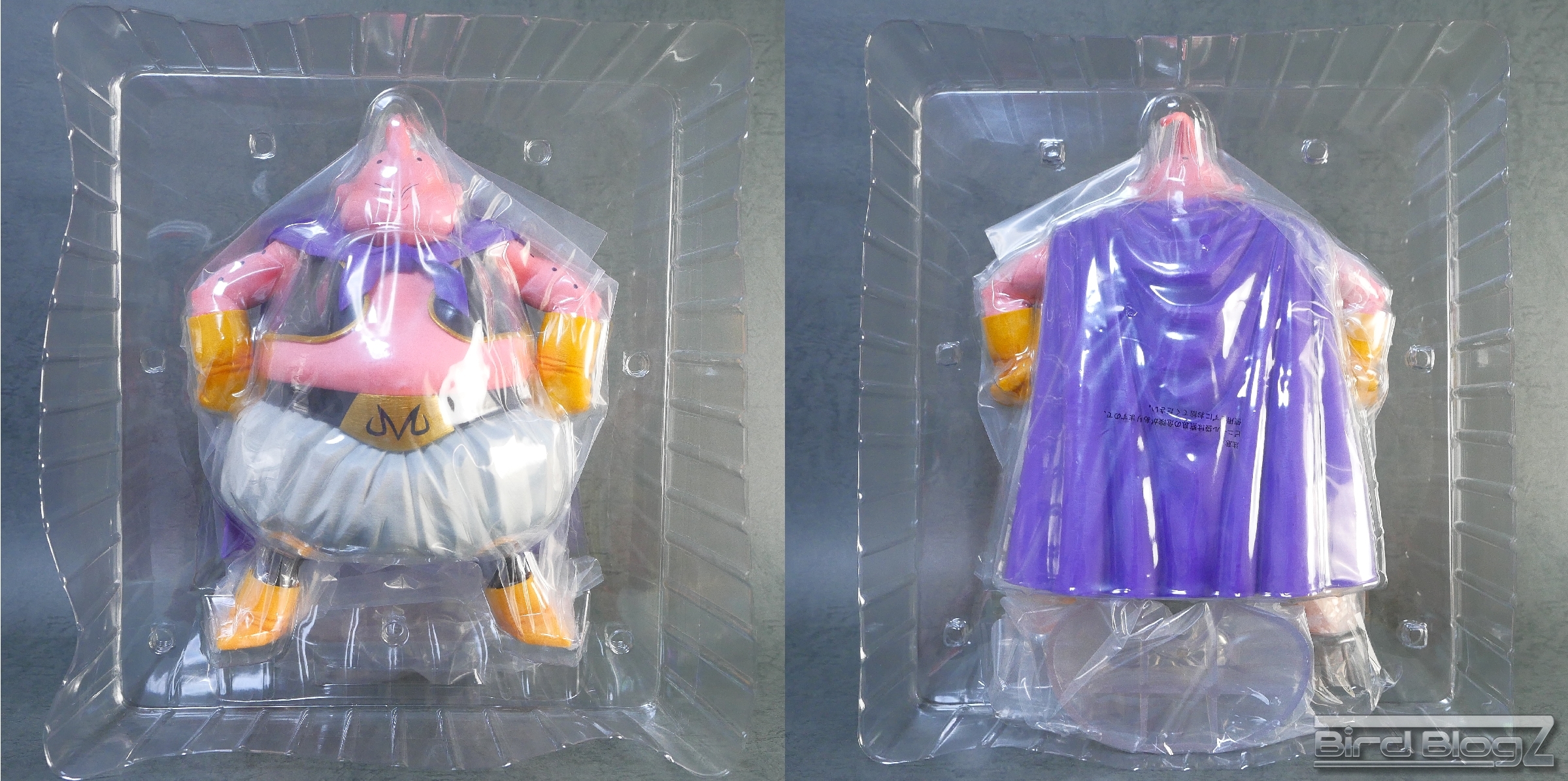 一番くじ ドラゴンボール ラストワン賞 魔人ブウ