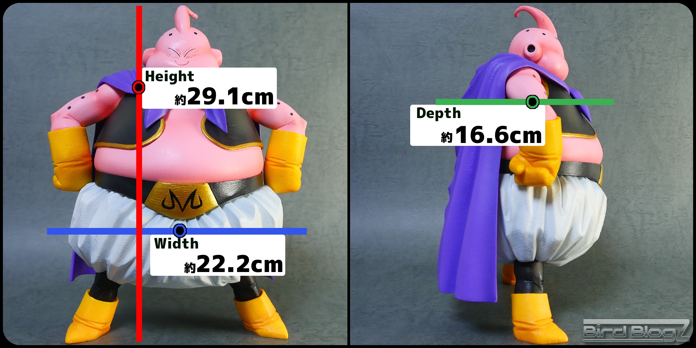 新品未開封】一番くじ 魔人ブウ F賞 ストア DBフィギュア 新品未開封