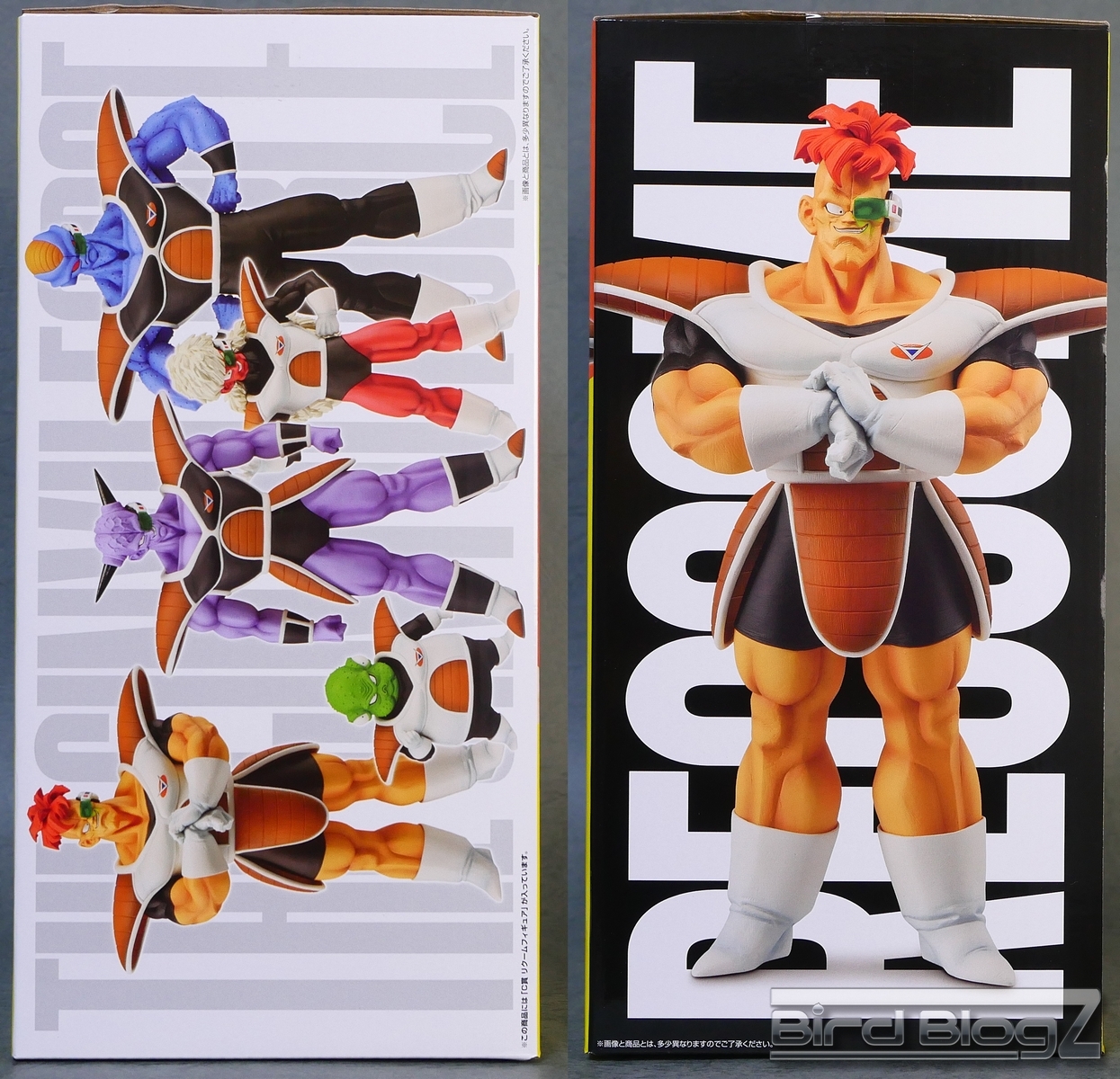 ドラゴンボール 一番くじ C賞 リクーム ドラゴンボールZ ギニュー特