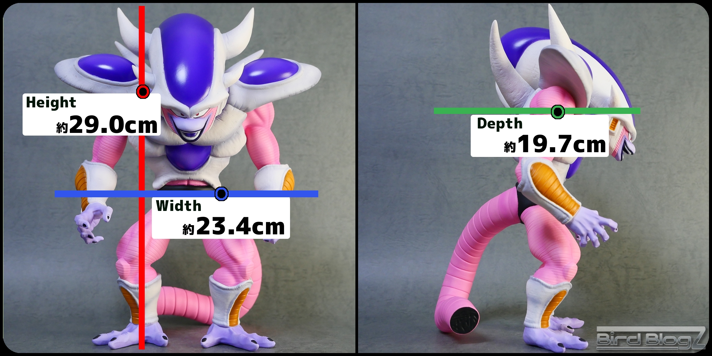 ドラゴンボールアライズ フリーザ第三形態【通販限定特典付き】 販売