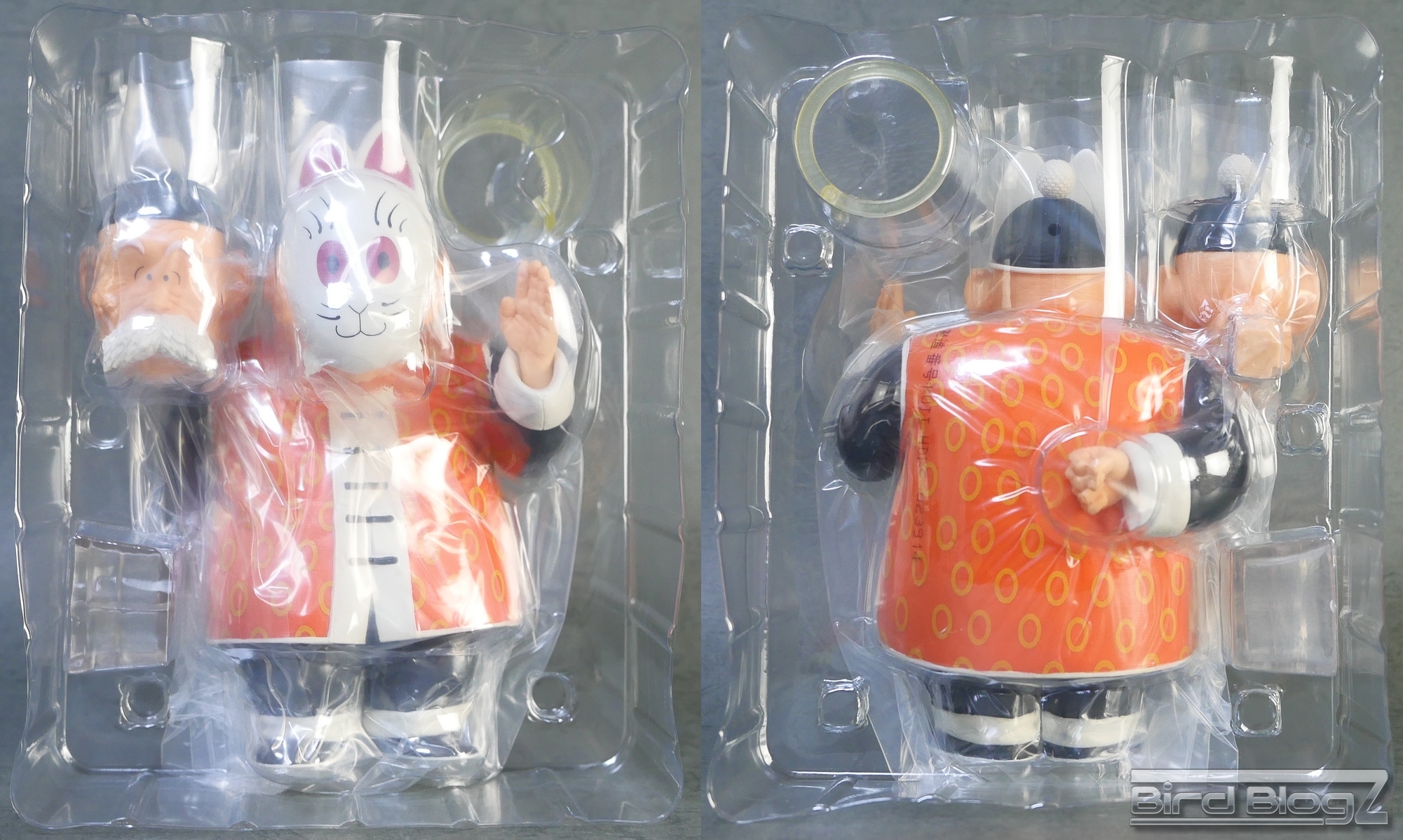 一番くじ ドラゴンボール EX 亀仙流の猛者たち C賞 MASTERLISE EMOVING