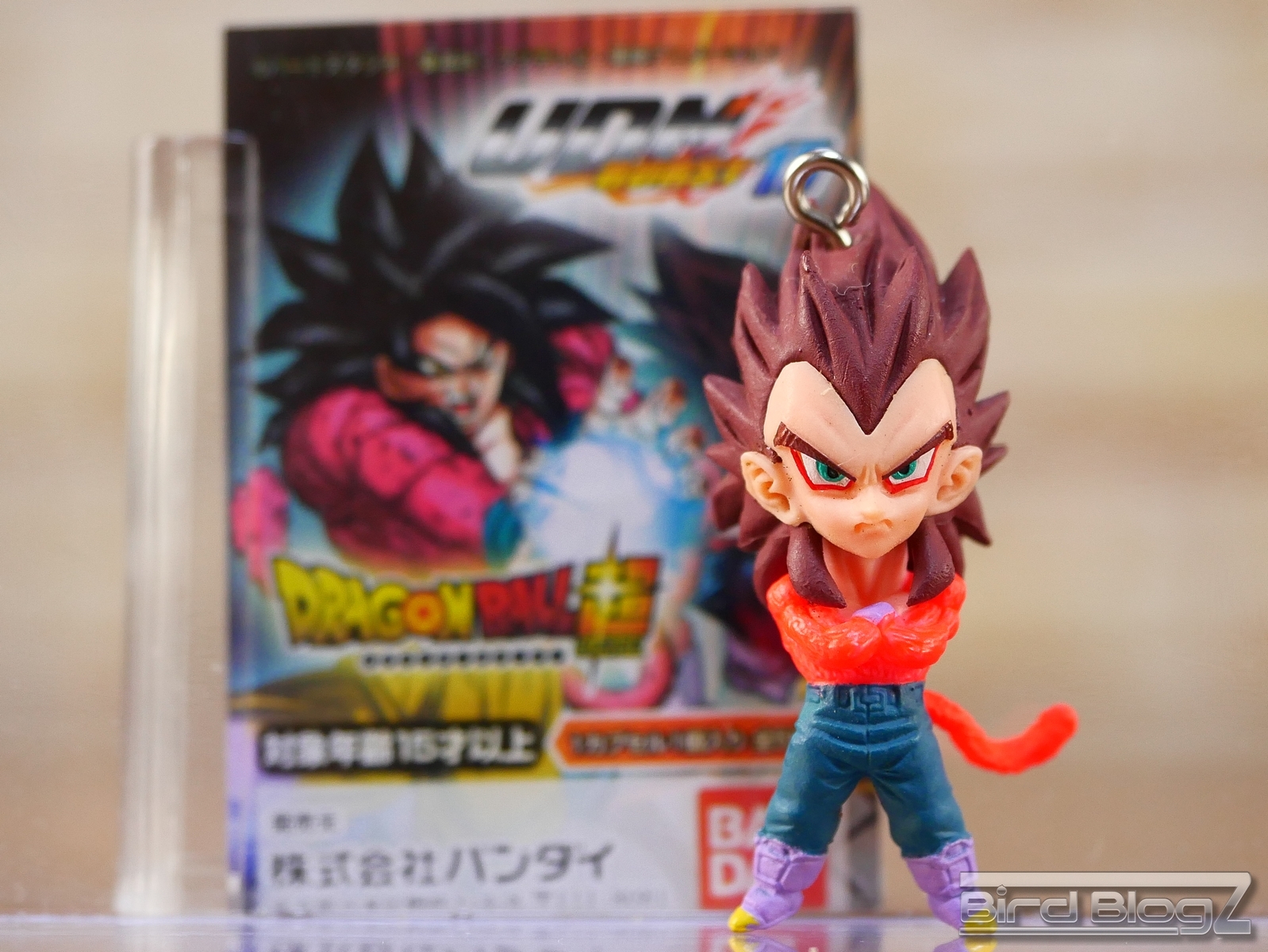 ドラゴンボール超 UDM BURST 15 | | BirdBlog-Z