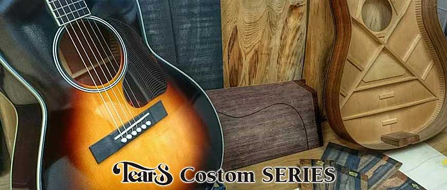 Custom Series - Tears - 有限会社バードランド