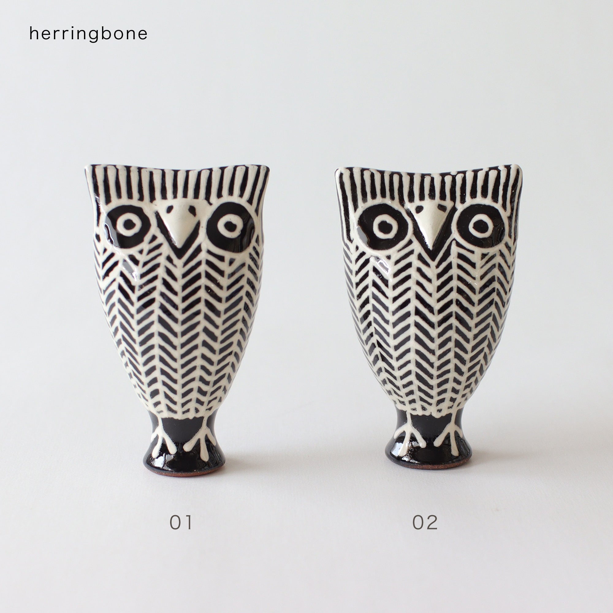 工芸品] フクロウの笛 – BIRDS' WORDS