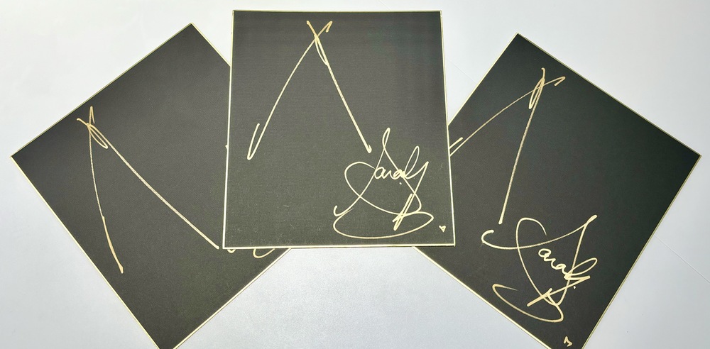 マルセロ ジダンの直筆サイン色紙 マルセロ ジダンの直筆サイン色紙