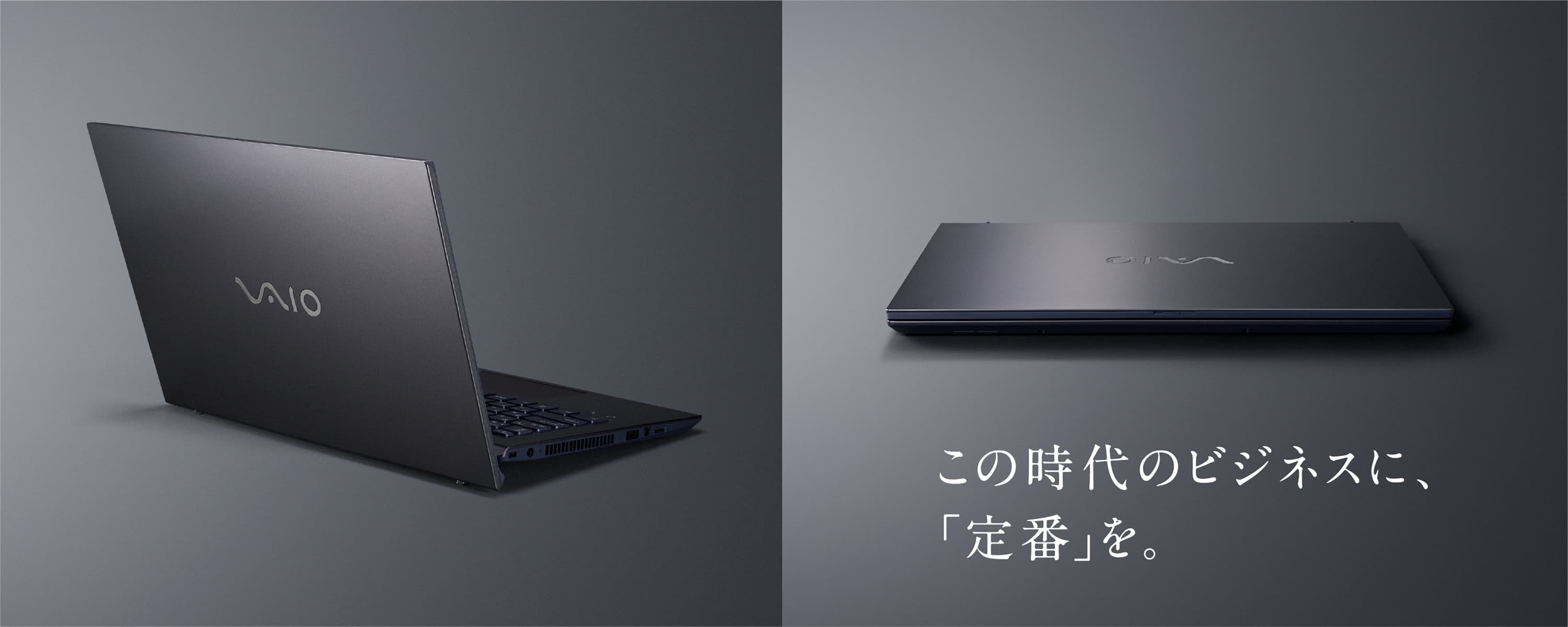 軽量/VAIO/カメラ/オフィス/SSD/Windows11/黒/ノートパソコン 最も安い