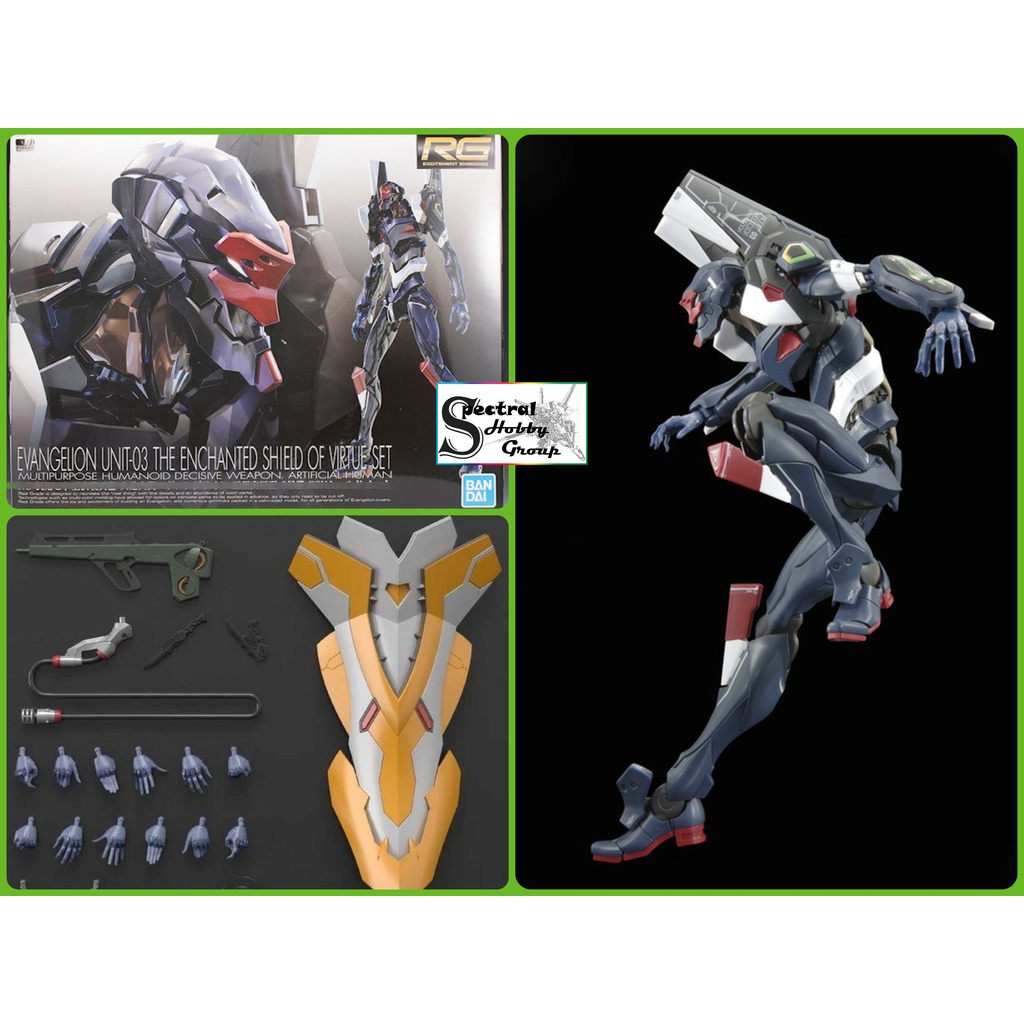 EVANGELION UNIT-03 魅惑の盾セット Amazon.com: Bandai Hobby - Neon