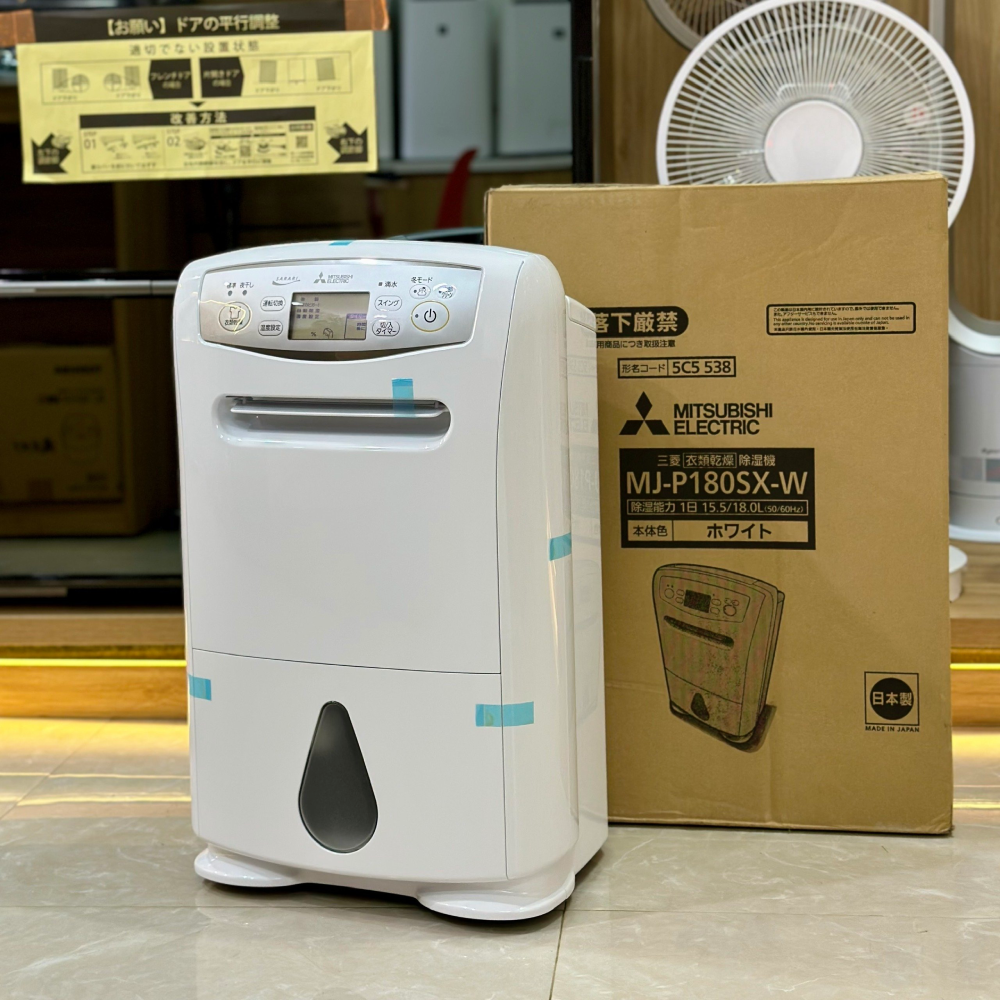 2022年製 三菱電機 【衣類乾燥】除湿機(家庭用) MJ-P180SX 三菱電機 MJ