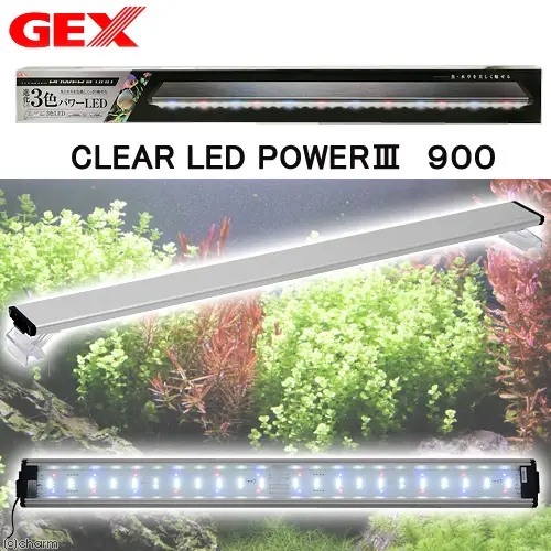 ジェックス GEX クリアLED POWER3 900 90cm水槽用照明 (水槽用照明