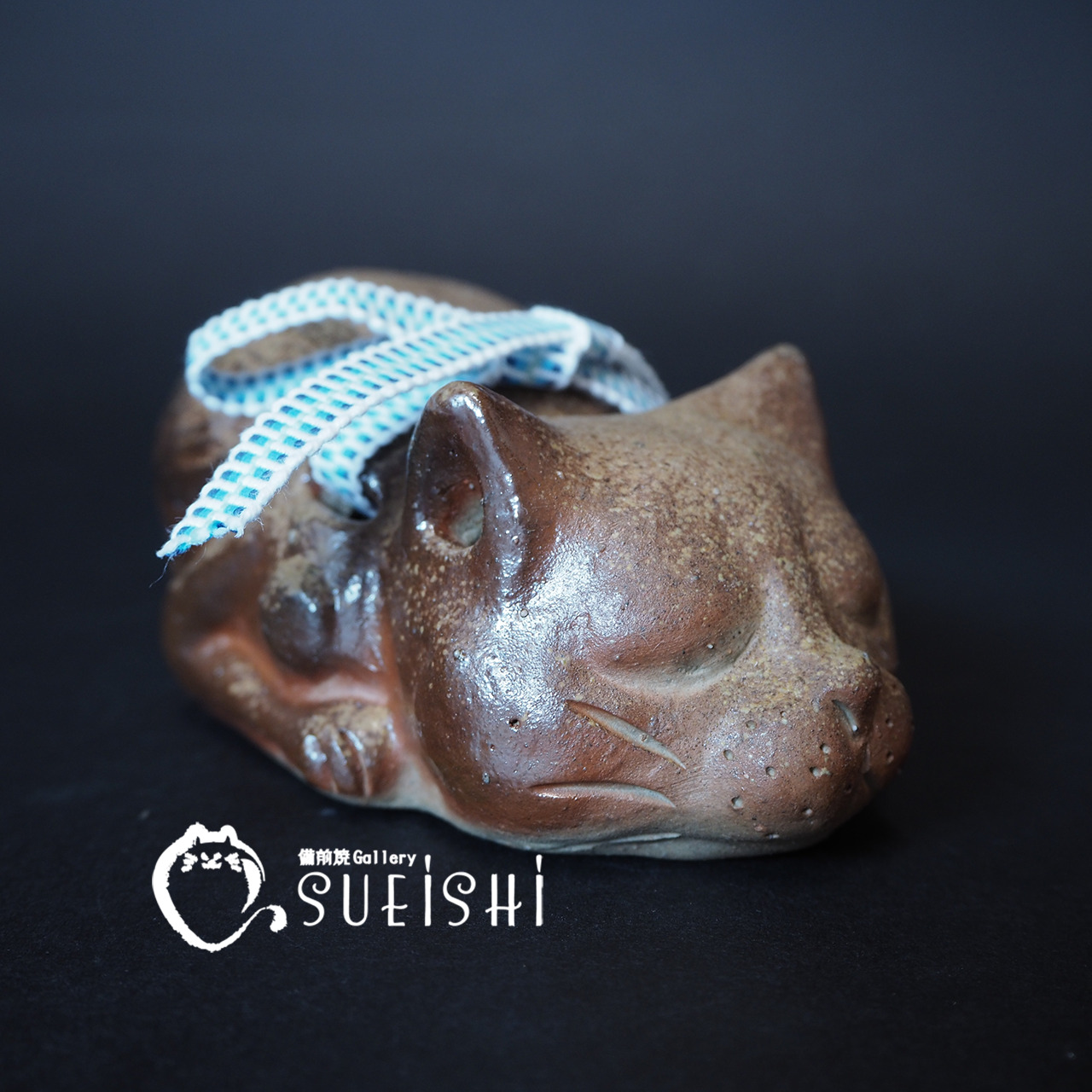 大正生まれの名工 末石高仙先生 備前焼獅子置物 共箱【14】 大正生まれ