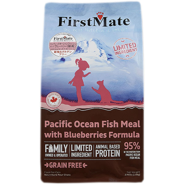 ボンビアルコン オンラインショップ / ファーストメイトキャットフード