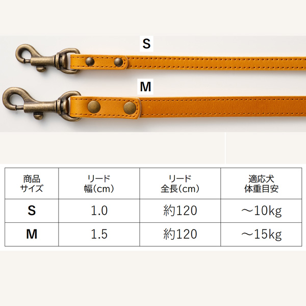 ボンビアルコン オンラインショップ / 栃木レザー リード ブラウン