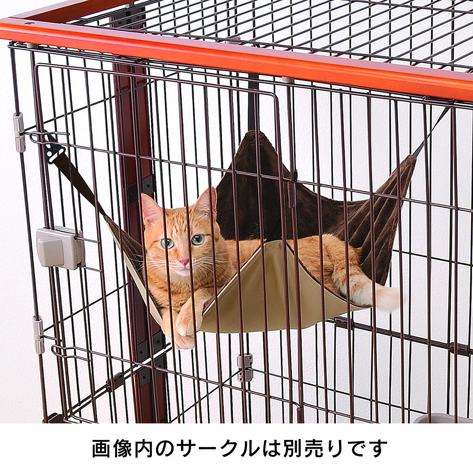 ボンビアルコン オンラインショップ / 【別売用】ウッドワンサークル