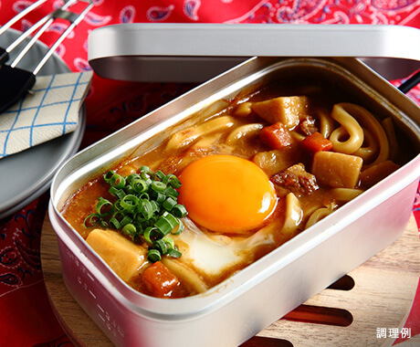 メスティン＆スキレットを使った‐ボンカレー特製‐簡単＆本格キャンプ飯