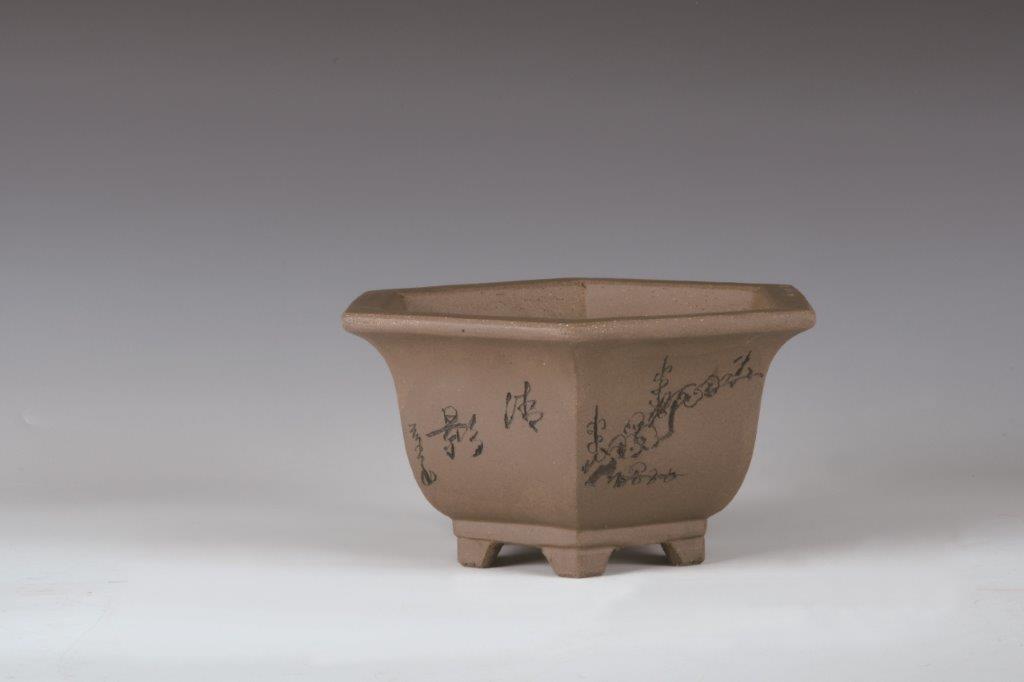 値下げしました 海鼠 水盤 鉢 中国 花器 宜興？ 清？ 値下げしました